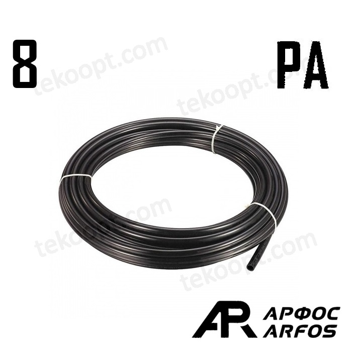 Трубка  8/6 PA12 100м черная ARFOS АРФОС 099080100 099080100